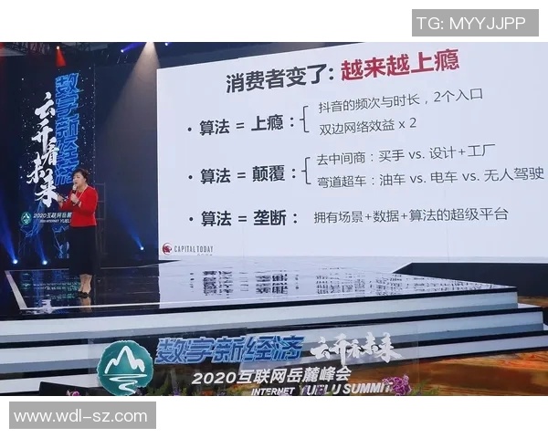 揭秘足球球星背后的博主们 他们如何成为体育界的新媒体力量