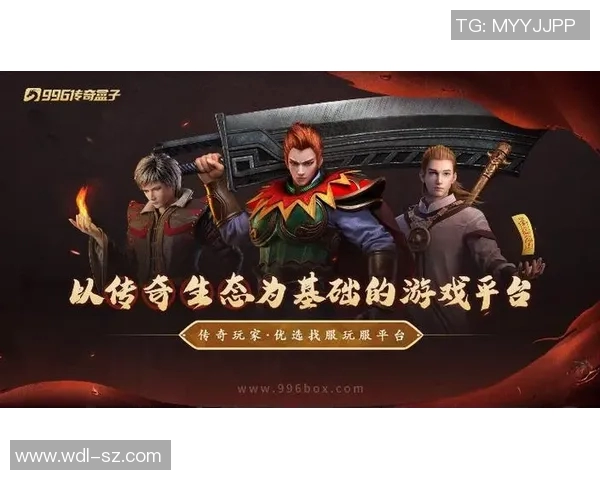 足球小子传奇之路：从青涩少年到世界级球星的奋斗历程