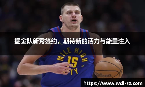 米兰官网