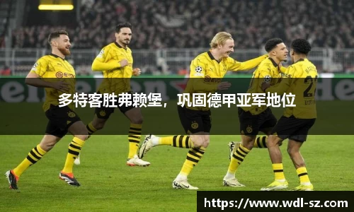 ac米兰体育