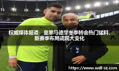 米兰官网