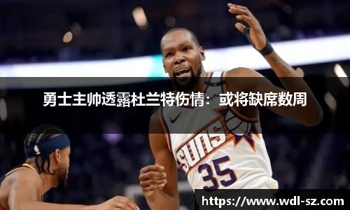 ac米兰体育